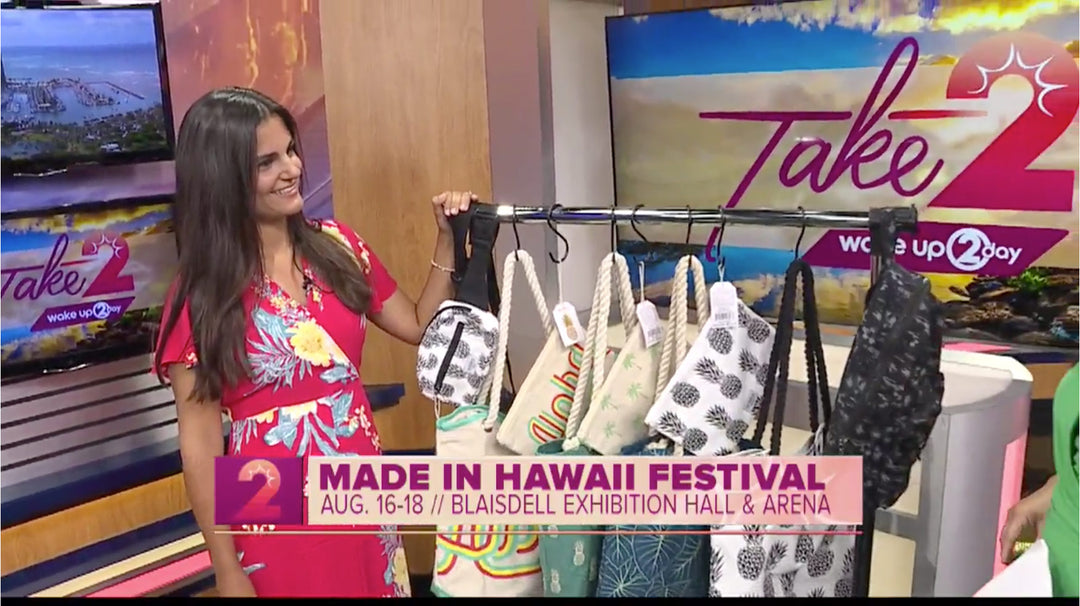 メイド・イン・ハワイ・フェスティバルでは、タグアロハ社のバッグも展示されます。